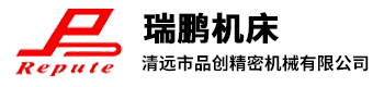 走心機-雙主軸走心機-走芯機-數控縱切走芯機-cnc數控走心機-26型走芯機-清遠市瑞鵬機床有限公司